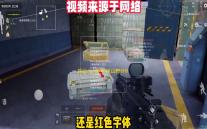 燕云十六声不见山野外BOSS怎么触发